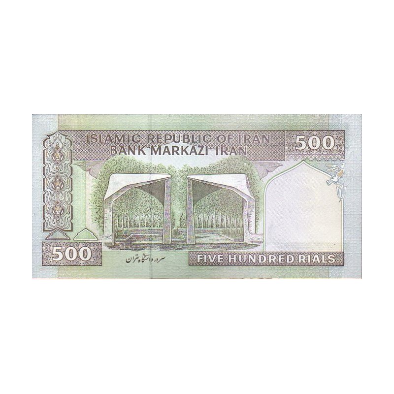 Irão 500 Rials ND 2005-07