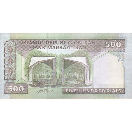 Irão 500 Rials ND 2005-07