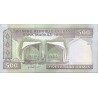 Irão 500 Rials ND 2005-07