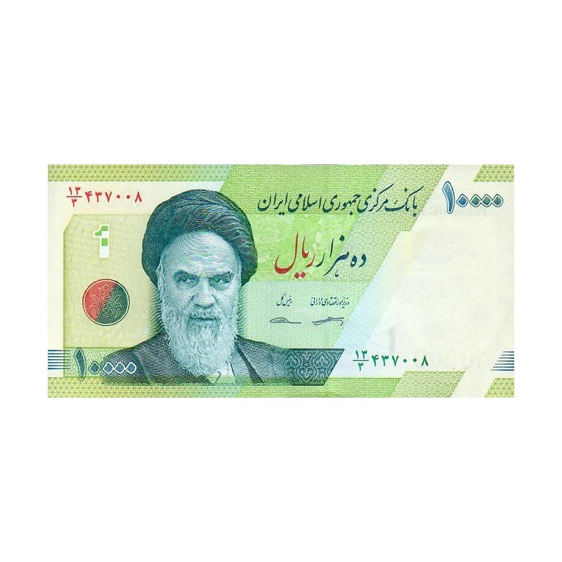 Irão 10000 Rials ND 2018