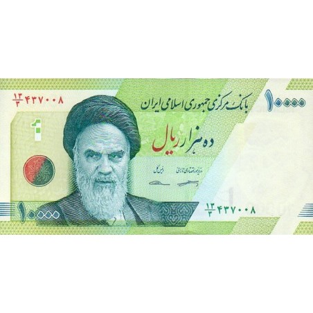 Irão 10000 Rials ND 2018