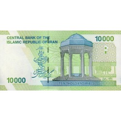 Irão 10000 Rials ND 2018