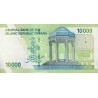 Irão 10000 Rials ND 2018
