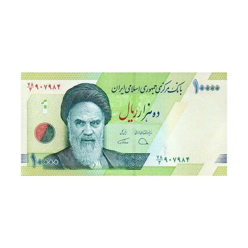 Irão 10000 Rials ND 2019-21