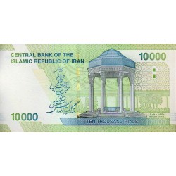 Irão 10000 Rials ND 2019-21