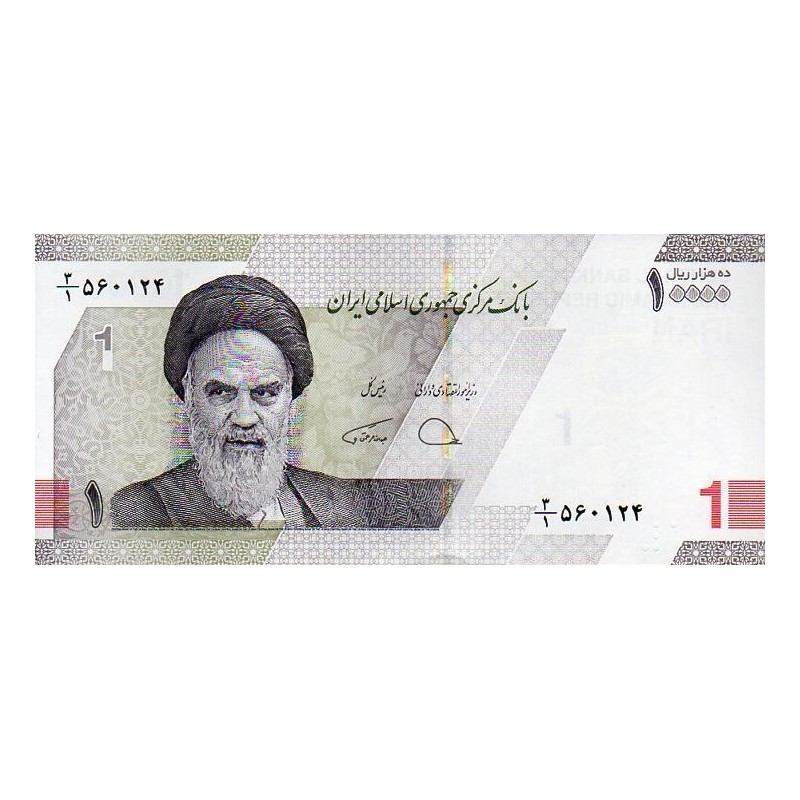 Irão 10000 Rials ND 2021-22