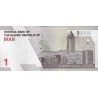 Irão 10000 Rials ND 2021-22