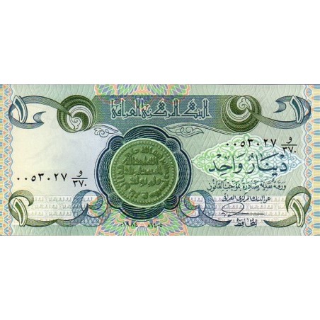 Iraque 1 Dinar ND 1990