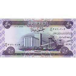 Iraque 50 Dinar ND 2003-13