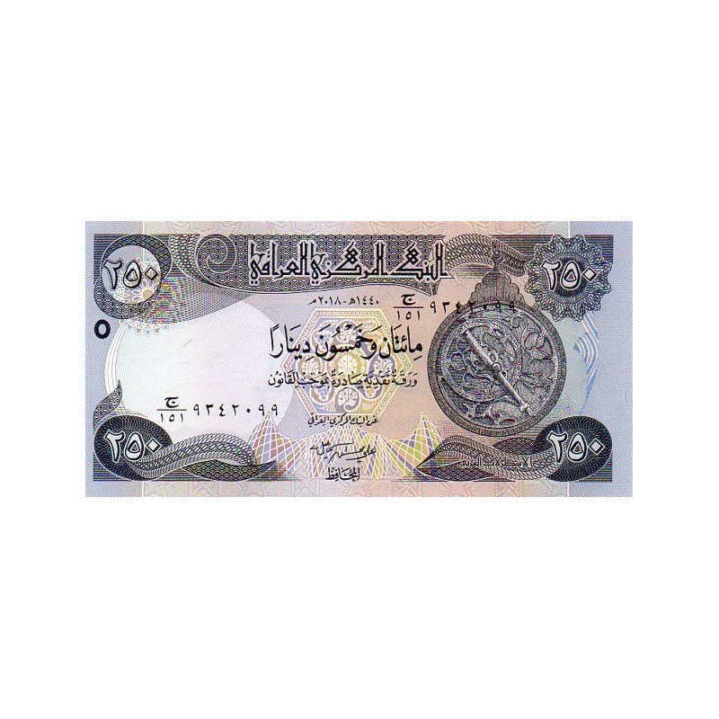 Iraque 250 Dinar ND 2013-23