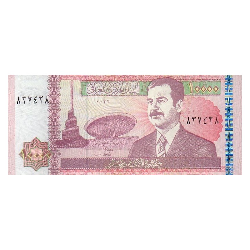 Iraque 10,000 Dinars ND 2001-02