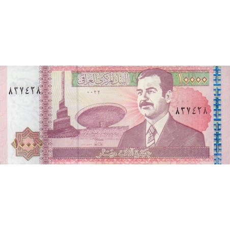 Iraque 10,000 Dinars ND 2001-02