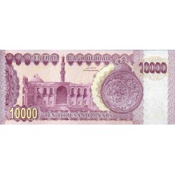 Iraque 10,000 Dinars ND 2001-02