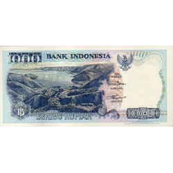 Indonésia 1000 Rupiah 1992