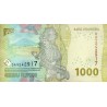Indonésia 1000 Rupiah ND 2016-21