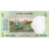 Índia 5 Rupees ND 1996-06