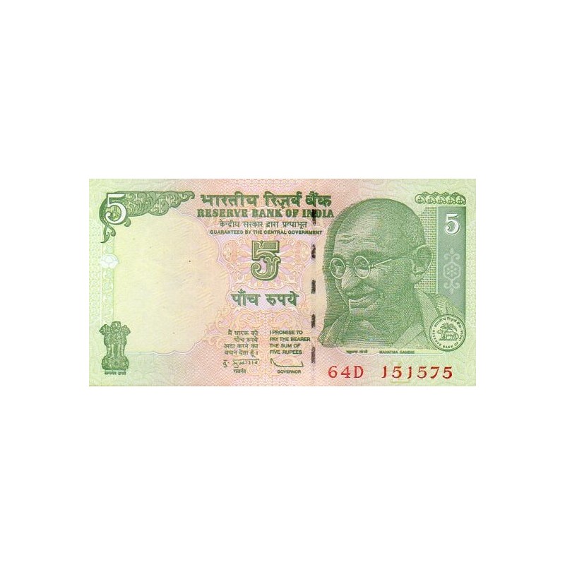 Índia 5 Rupees 2010