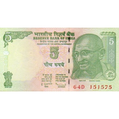 Índia 5 Rupees 2010