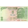 Índia 5 Rupees 2010