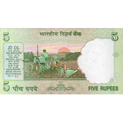 Índia 5 Rupees 2010