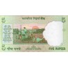 Índia 5 Rupees 2010