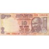 Índia 10 Rupees ND 1996-06