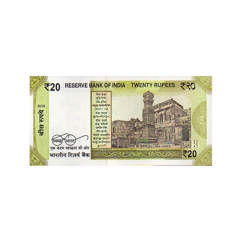 Índia 20 Rupees 2019