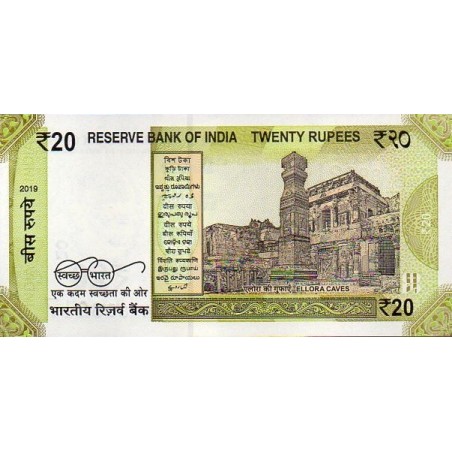 Índia 20 Rupees 2019