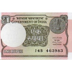 Índia 1 Rupee 2016