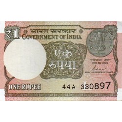 Índia 1 Rupee 2017