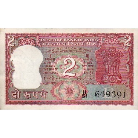 Índia 2 Rupees ND 1992-97