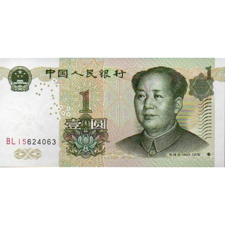 China 1 Yüan 1999