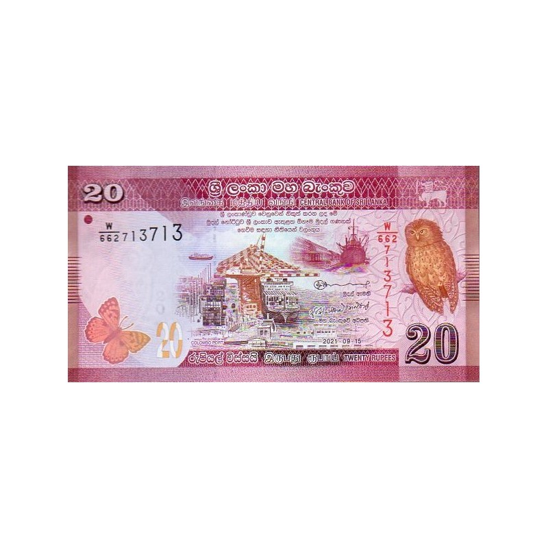 Sri Lanka 20 Rupees 2021