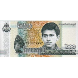 Camboja 200 Riels 2022