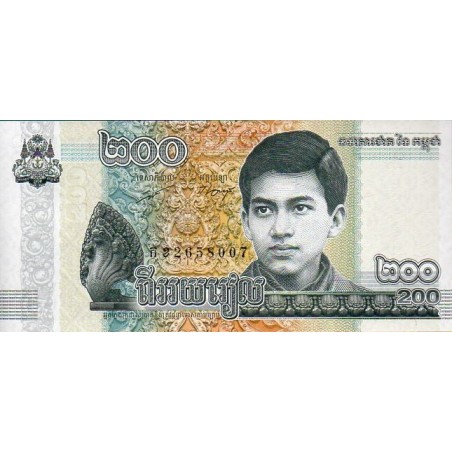 Camboja 200 Riels 2022