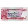 Camboja 500 Riels ND 1995-98