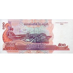 Camboja 500 Riels 2004