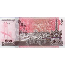 Camboja 500 Riels 2014