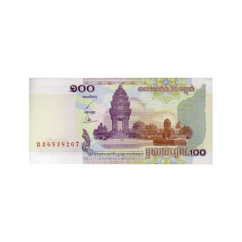 Camboja 100 Riels 2001