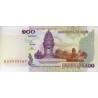 Camboja 100 Riels 2001