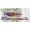 Camboja 100 Riels 2001