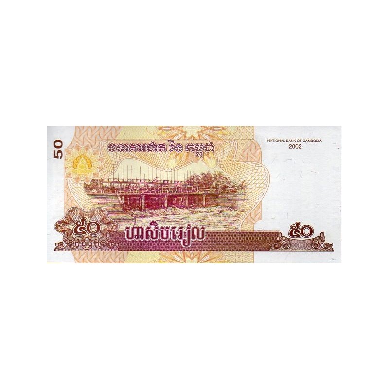 Camboja 50 Riels 2002