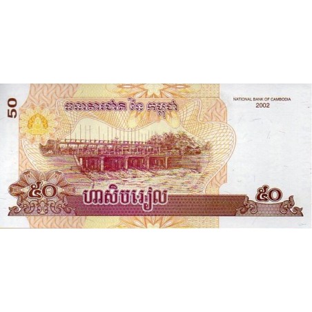 Camboja 50 Riels 2002