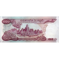 Camboja 100 Riels ND 1973-74