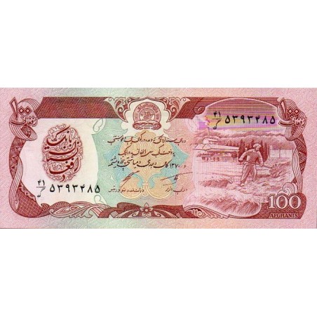 Afeganistão 100 Afghanis ND 1979-91