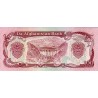 Afeganistão 100 Afghanis ND 1979-91