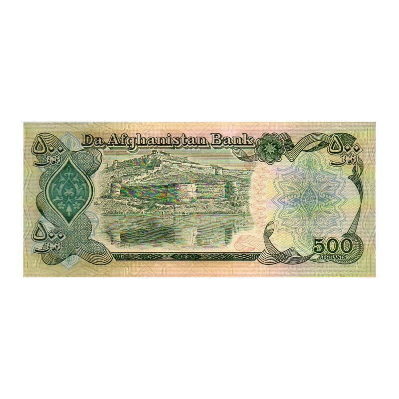 Afeganistão 500 Afghanis ND 1979-91
