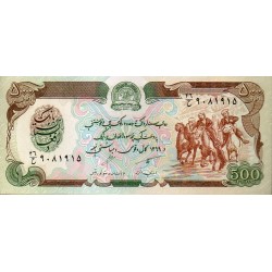Afeganistão 500 Afghanis ND 1979-91