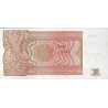 Myanmar 1 Kyat ND 1990-98 (90)