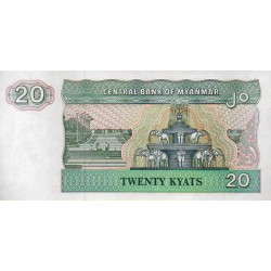 Myanmar 20 Kyat ND 1990-98 (94)